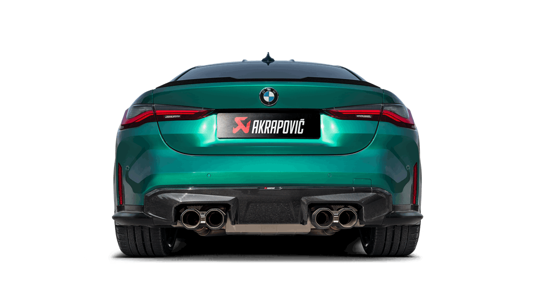 Akrapovic Tail Pipe Set (Carbon) - Car Part Plug