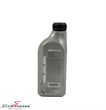 Manual transmission oil original BMW MTF LT-3 1litre can