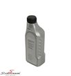 Manual transmission oil original BMW MTF LT-3 1litre can