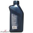 Engine oil 1L can original /// M BMW Twin Power Longlife-01 oil SAE 10W-60
