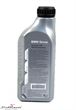 Differential oil OSP synthetic 75W-90, original BMW 1,0 liter can