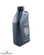 Engine oil 1L can BMW TwinPower Turbo Longlife-04 oil SAE 5W-30