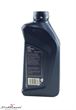 Engine oil 1L can BMW TwinPower Turbo Longlife-04 oil SAE 5W-30